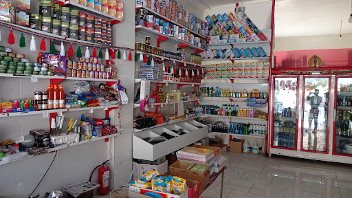 سوپرمارکت رضا شهبازی