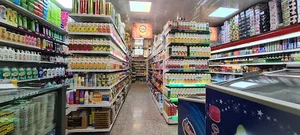 هایپر مارکت داب