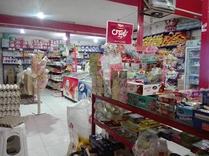 فروشگاه موادغذایی امانی