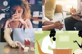 مرکز خدمات مشاوره و روانشناسی