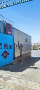 مرکز خدمات فنی پاک سوخت خودرو تهران 5
