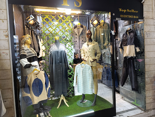 Boutiq CRYSTAL