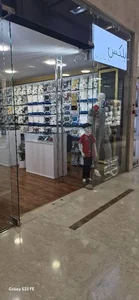 بلکس هروی 2