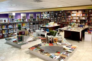 کتاب فروشی خوشمرام