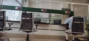 بانک کارافرین 2