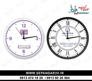 کانون آگهی و تبلیغات سپندار 3