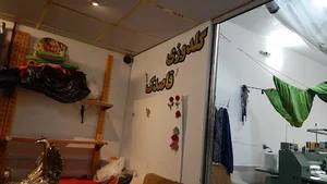 محصولات نساجی اتحاد