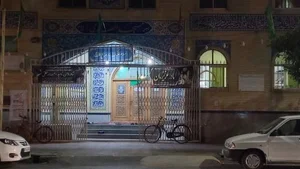 مسجد المهدی