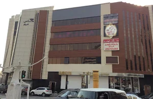 بازرگان خودرو فریان