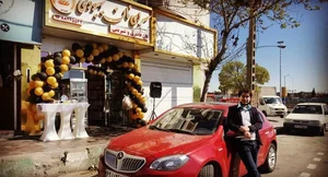سرای نان بهبودی 2