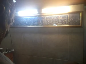دندانسازی مهدی امیر خانی