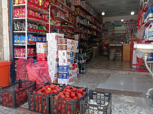 مواد غذایی نظری