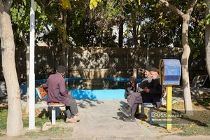 پارک نقاشی
