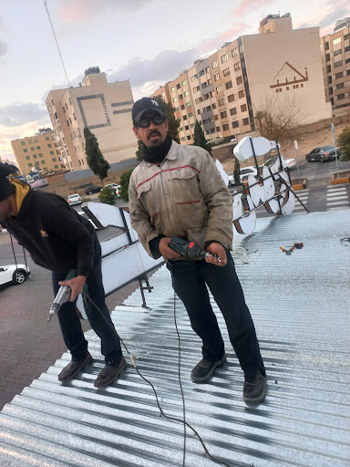 کارگاه فنی وحدت.جوشکاری اصغر قاسمی