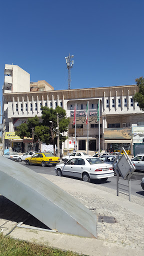 مهر سازی ثامن