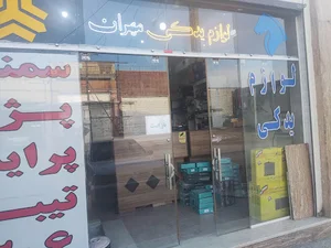 لوازم یدکی مهران