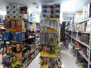ابزارآلات حسینی