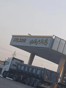جایگاه سوخت (بنزین و گازوئیل) 3