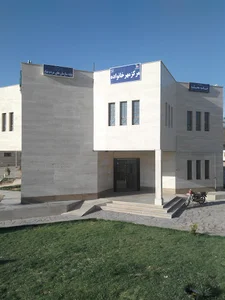 خانه محله شهرداری