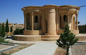 شرکت مسافرتی جهانگردی . شکوه پارسه درفش خاورمیانه.شیراز .زارع
