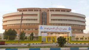 بیمارستان دولتی سوانح سوختگی طالقانی