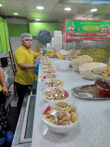 معجونی حاجی بابا