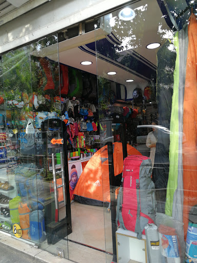 کوهیار