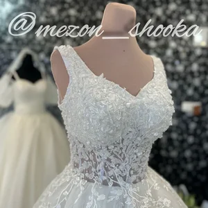 مزون دامون 3