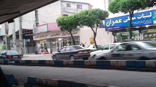 فروشگاه ابزار یراق خطیبی