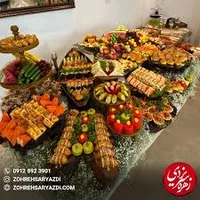 آشپزخانه حاجی زاده