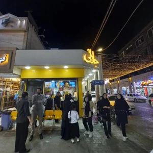 سمبوسه فلافل جلالی