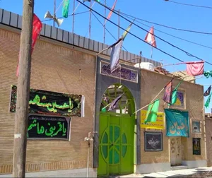 حسينية سيدألشهداء ( الهلالات )