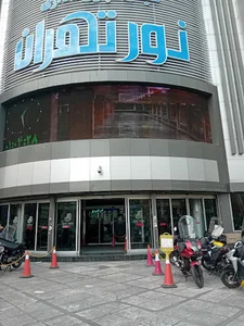 دکتر پی سی