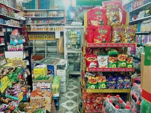 مواد غذایی متین 2