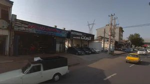 فروشگاه تراش ابزار مرکزی