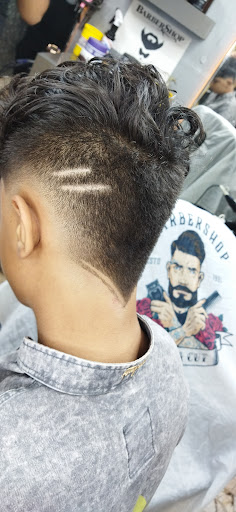 آرایشگاه ریکو