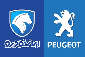 نمایندگی ایساکو گل محمدی