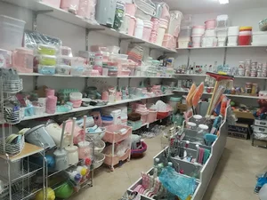 رز پلاستیک