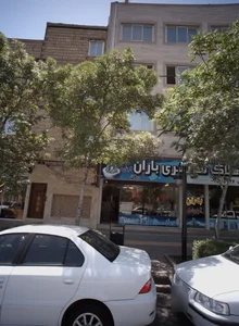 املاک سامان 2