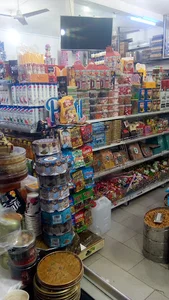 سوپر ستاره شهر