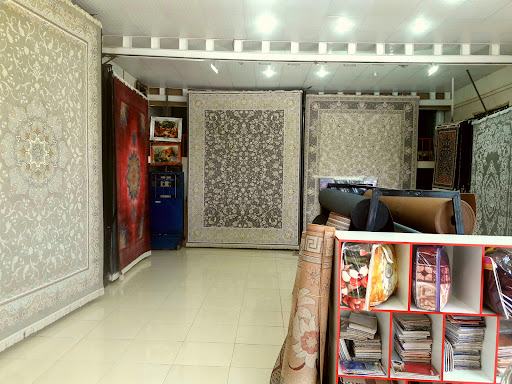 جزیره فرش