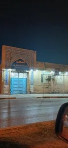 مسجد شهید منتظری
