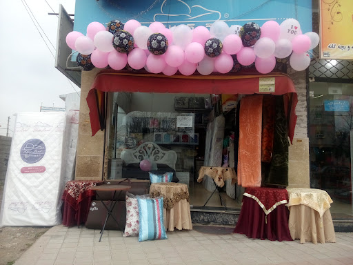 تشک سنگر