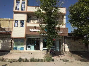 فروشگاه اسنوا