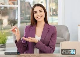 مشاور املاک شهر