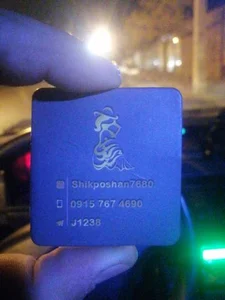 مزون شیک پوشان