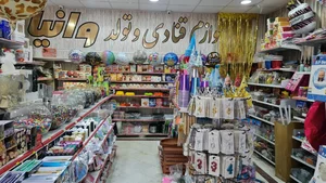 لوزام تولد و قنادی وانیا 4