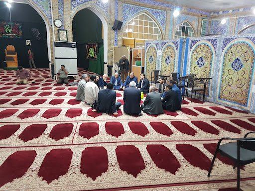 مسجد امام محمد باقر (ع)