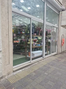 گل فروشی پونه