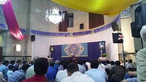 مسجد دارالسلام